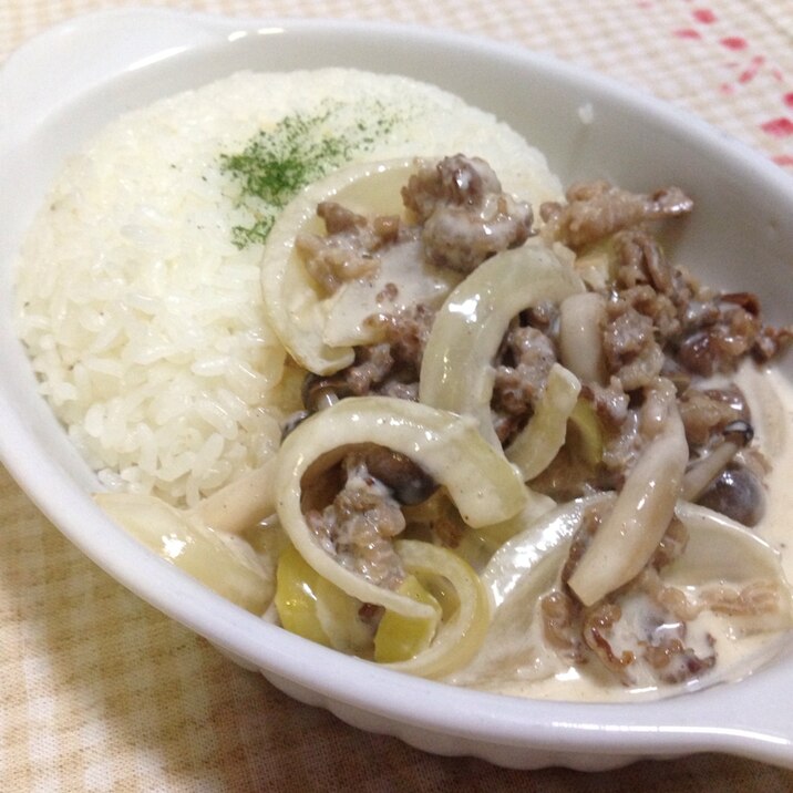 牛肉の生クリーム煮 レシピ 作り方 By Tactac 楽天レシピ